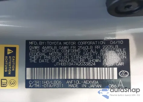 2010 Lexus Hs 250H from USA, damaged, VIN JTHBB1BA7A2033824